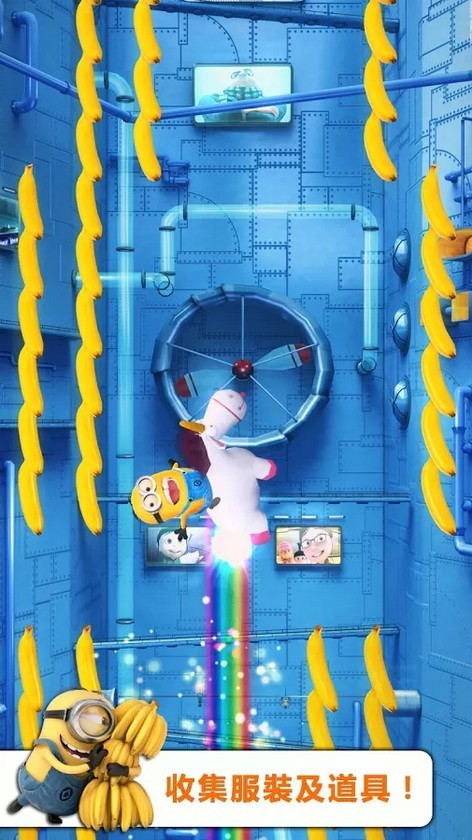 小兵快跑!最新跑酷游戏minion rush来啦