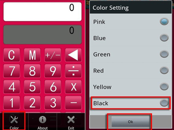 彩色计算器可同时显示两次计算结果