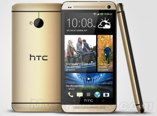 HTC One土豪金:叫板iPhone 5S