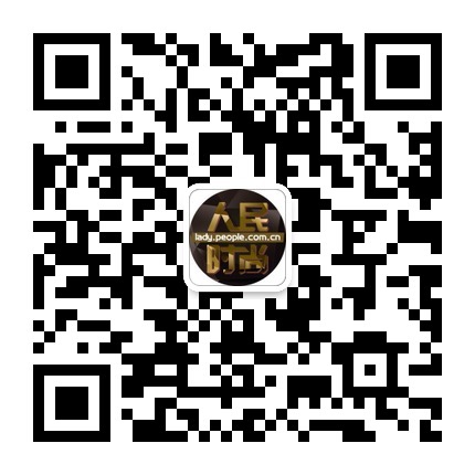 ǵŮ뻪ΪMate 2ͼ͡37