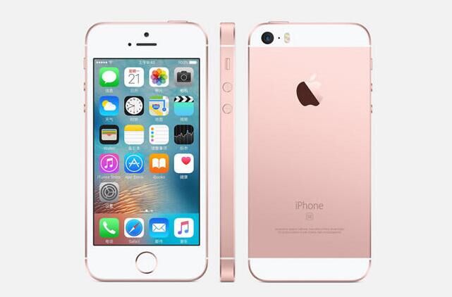 2016ƻƷ 4ӢiPhone SEࡾ3