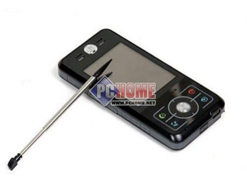 十一必看!2500元内最值得购买手机推荐 (7)--手