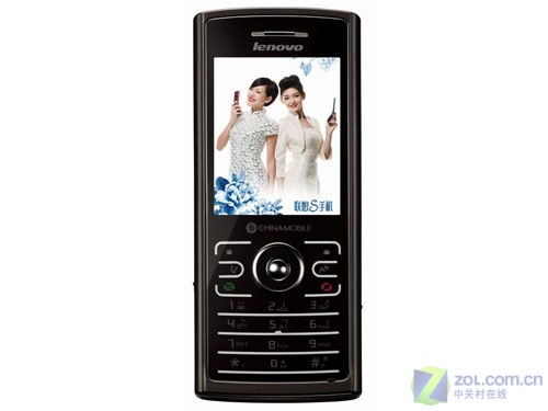 9.9毫米金属直板手机 联想S7仅售729元