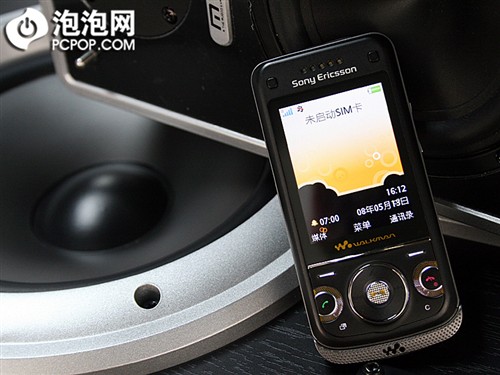P200808071028341365168642.jpg