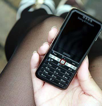 <em>丝袜诱惑</em> 征服<em>美女</em>的手机 (3)--手机频道--人民网