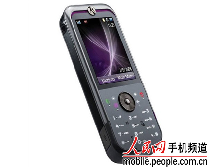 2008十大最受欢迎外资手机候选机型--摩托罗拉