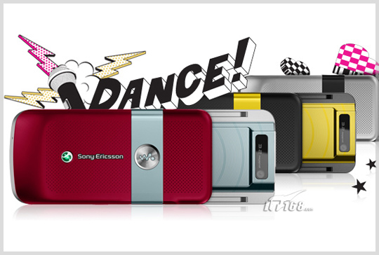 过年要喜庆 各大手机品牌红色风暴来袭 (5)