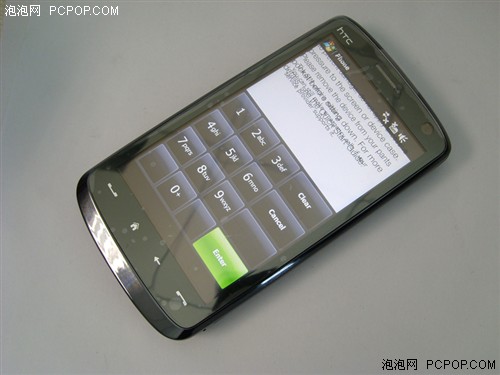 机皇逆市大涨!HTC Touch HD报价4350元