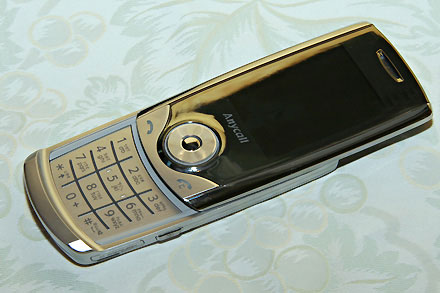 轻松手机上网+三星U708彩信及网络设置