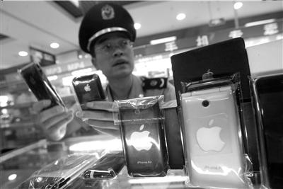 海淀工商局清查中关村假冒iPhone手机