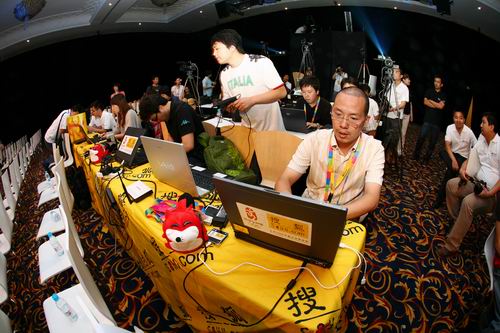 中国移动MM上市发布--签到交流 (16)